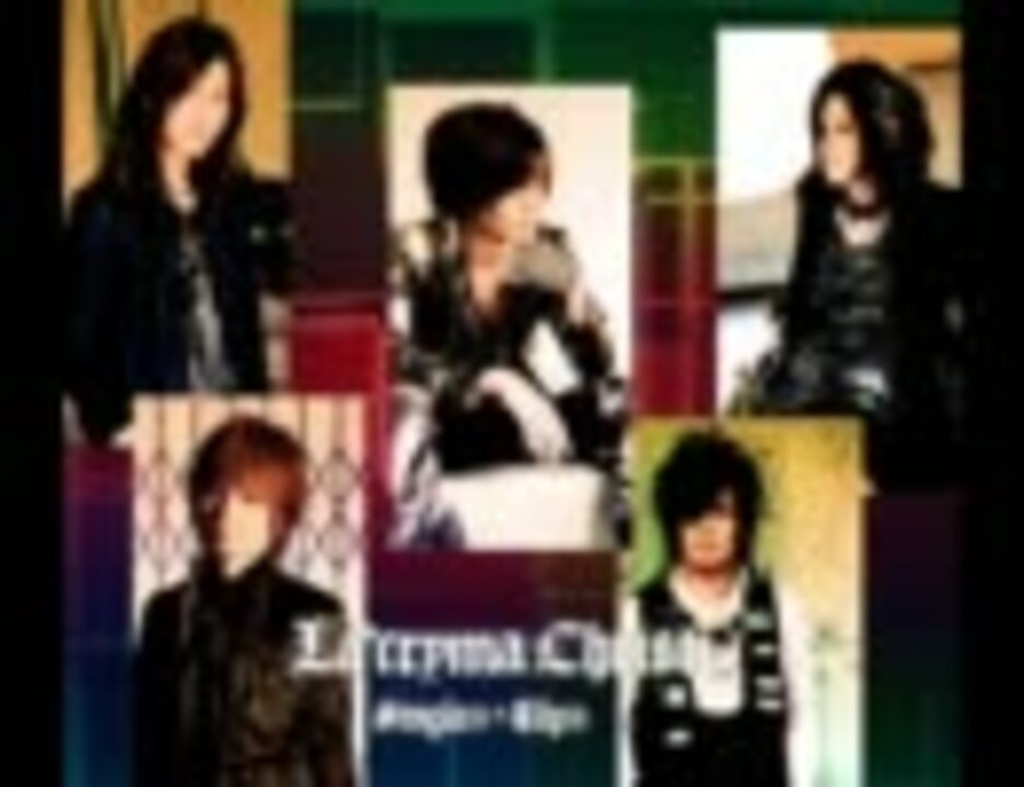 La'cryma Christi Single Collection CD Album Japan import
