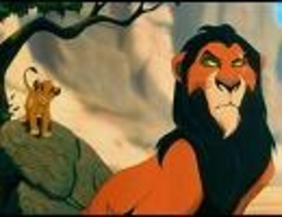 準備をしておけ【日本語版】 - ニコニコ動画