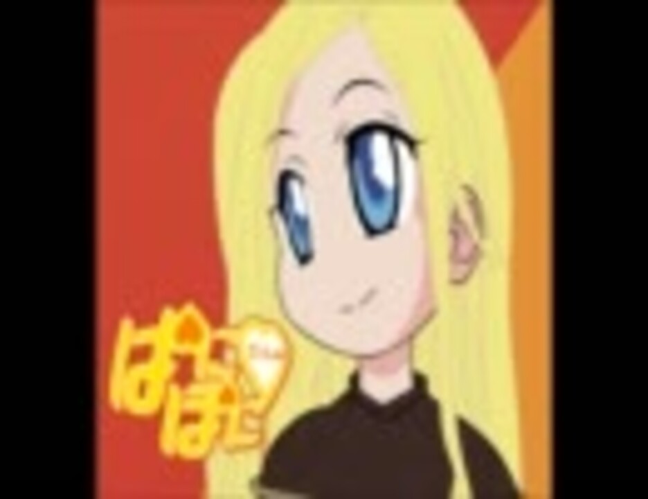 レベッカ宮本 レベッカ宮本 Discography: Vinyl, CDs, & More | Discogs