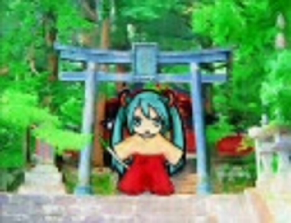 【※いくちゃん】izaNigi【祝詞構文追加】 書き込み式 祝詞練習帳|書籍詳細|扶桑社