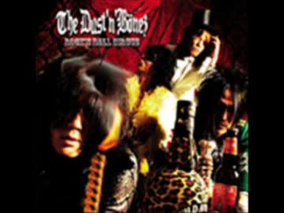 The Dust’n’Bonez アルバムセット 71zaq40L8WL._UF350,350_QL50_.jpg