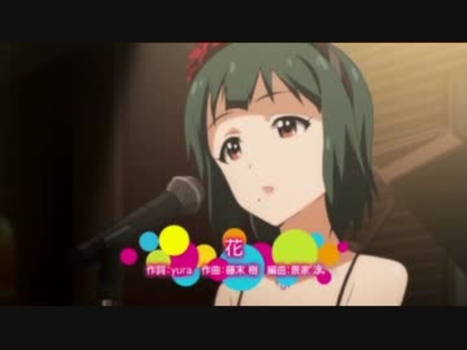 アイドルマスター 消え去り 音無小鳥 リクエストチケットケース