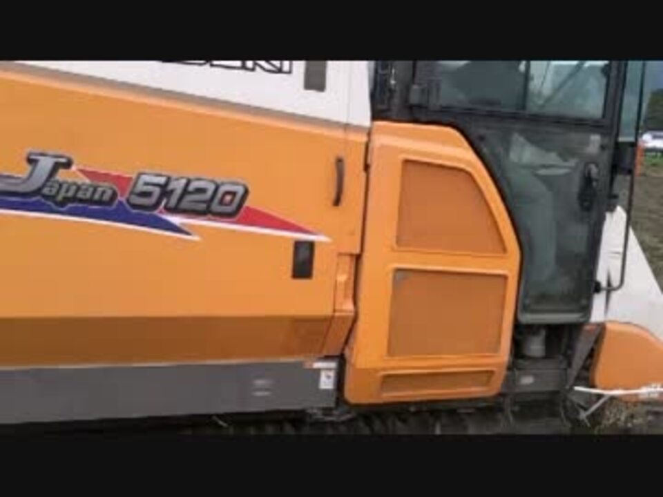 70236359_2