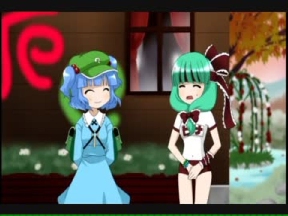 第6回東方M-1ぐらんぷり『スピンカッパー』 - ニコニコ動画 第6回東方M-1ぐらんぷり『スピンカッパー』 - ニコニコ動画