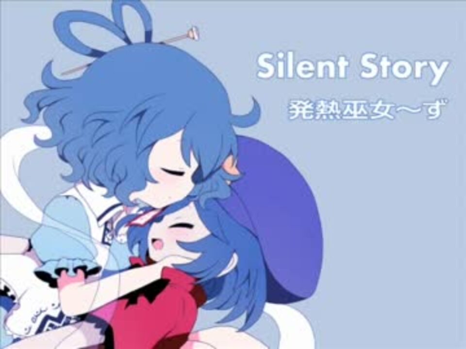 東方Project 二次創作 発熱巫女～ず CD25枚 etc - アニメ