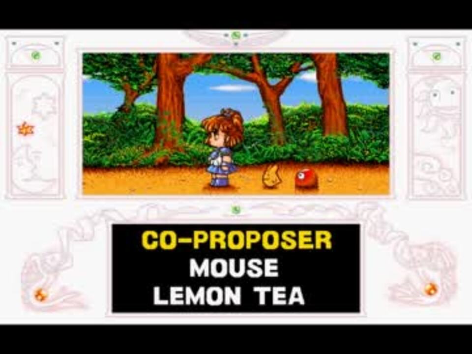 PC9801 ぷよぷよ PC9801 ぷよぷよ