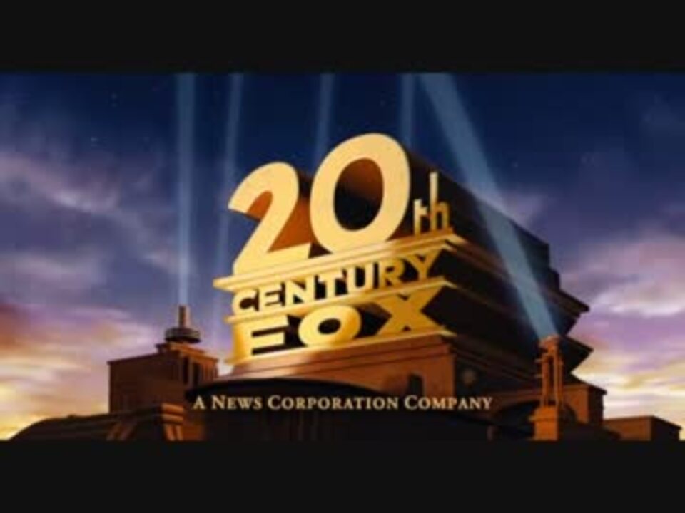 20th Century Fox タイトルロゴ映像 - ニコニコ動画