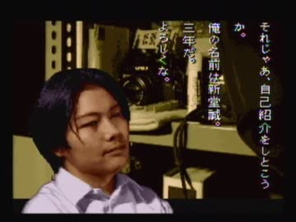 学校であった怖い話(SFC版)新堂誠BGM 30分耐久 - ニコニコ動画 学校であった怖い話(SFC版)新堂誠BGM 30分耐久 - ニコニコ動画