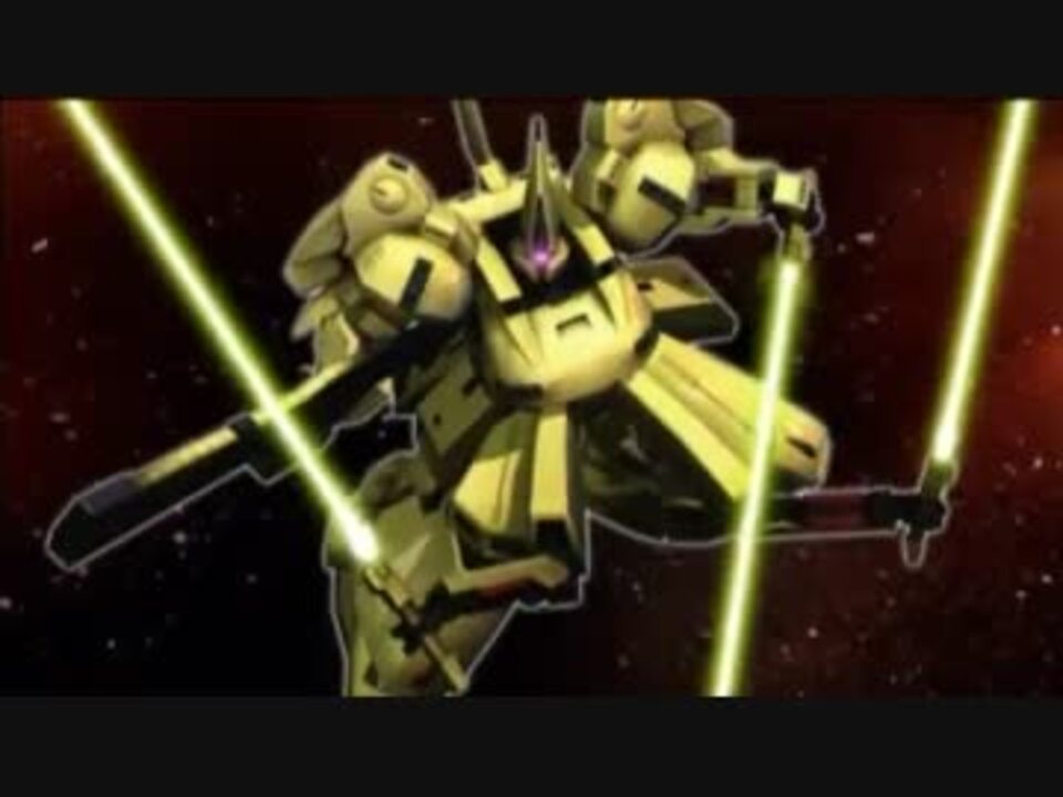 ガンダムウォー　恫喝デスヘル　デッキ　武力による統制　シロッコの眼　ウイング0 ガンダムウォー 恫喝デスヘル デッキ 武力による統制 シロッコの眼