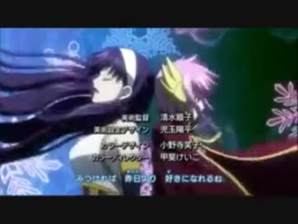 Fairy Tail フェアリーテールop10「I Wish」 男性ver - ニコニコ動画