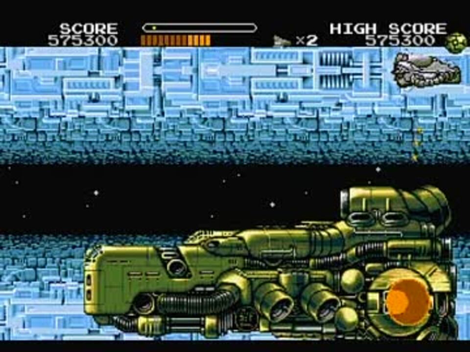 メガドライブ用ソフト 宇宙戦艦ゴモラ その2（ラスト