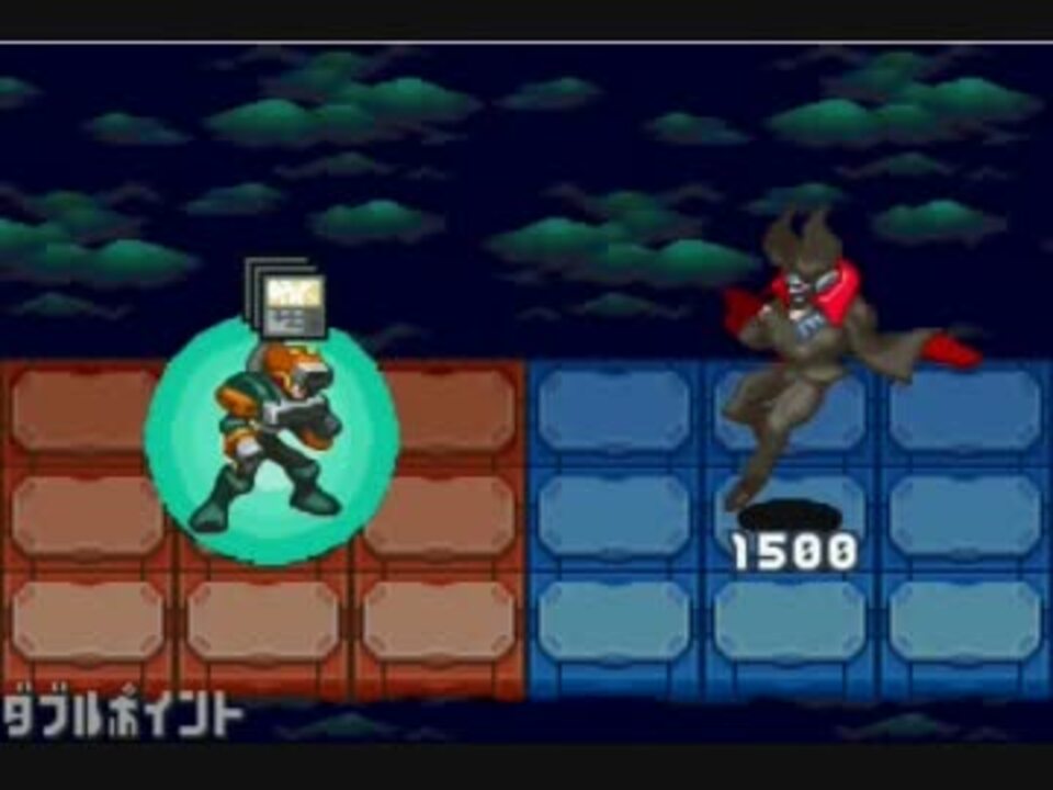 Amazon.co.jp: ロックマン エグゼ バトルチップGP : おもちゃ