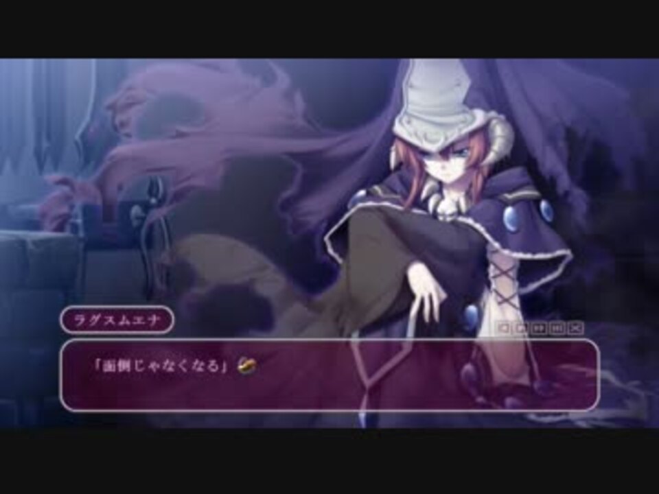 神採りアルケミーマイスター」実況Part39 - ニコニコ動画