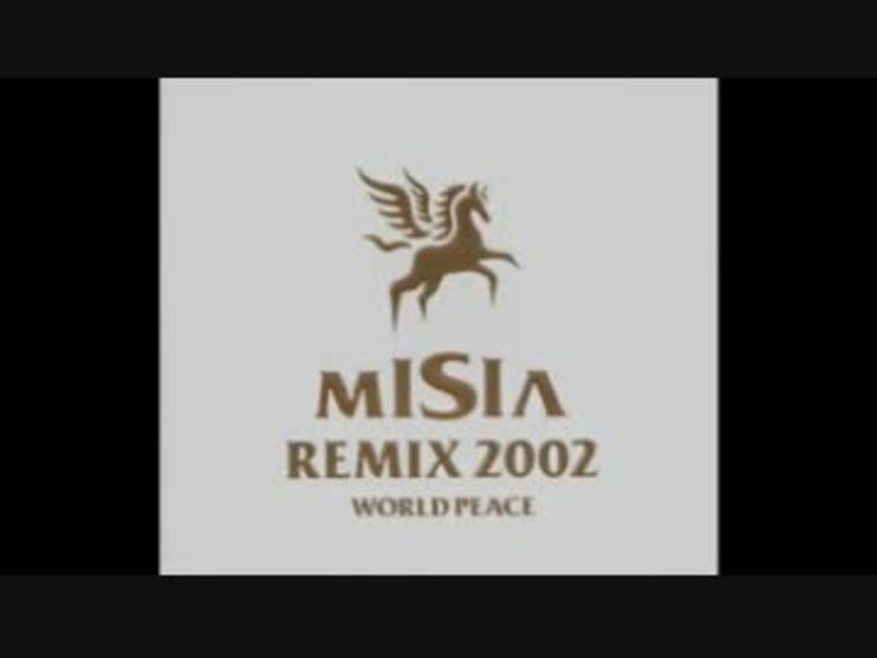 美品 LP レコードMisia Junior Gomi Everything MISIA - Everything (Junior Vasquez + Gomi 12