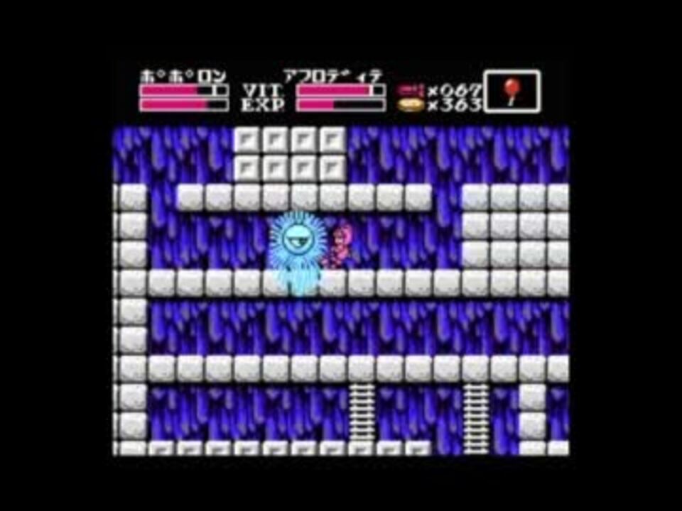 福袋・半額ポスター - クリーニング屋さん専用の通 単曲BGM]FC版 魔城伝説II ダンジョンBGM 大魔司教ガリウス その他
