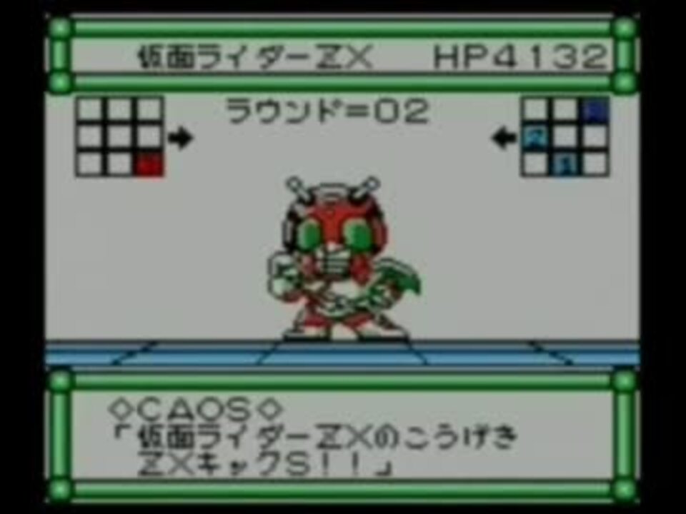 ザ・グレイトバトルPOCKET プレイ動画4/6 - ニコニコ動画