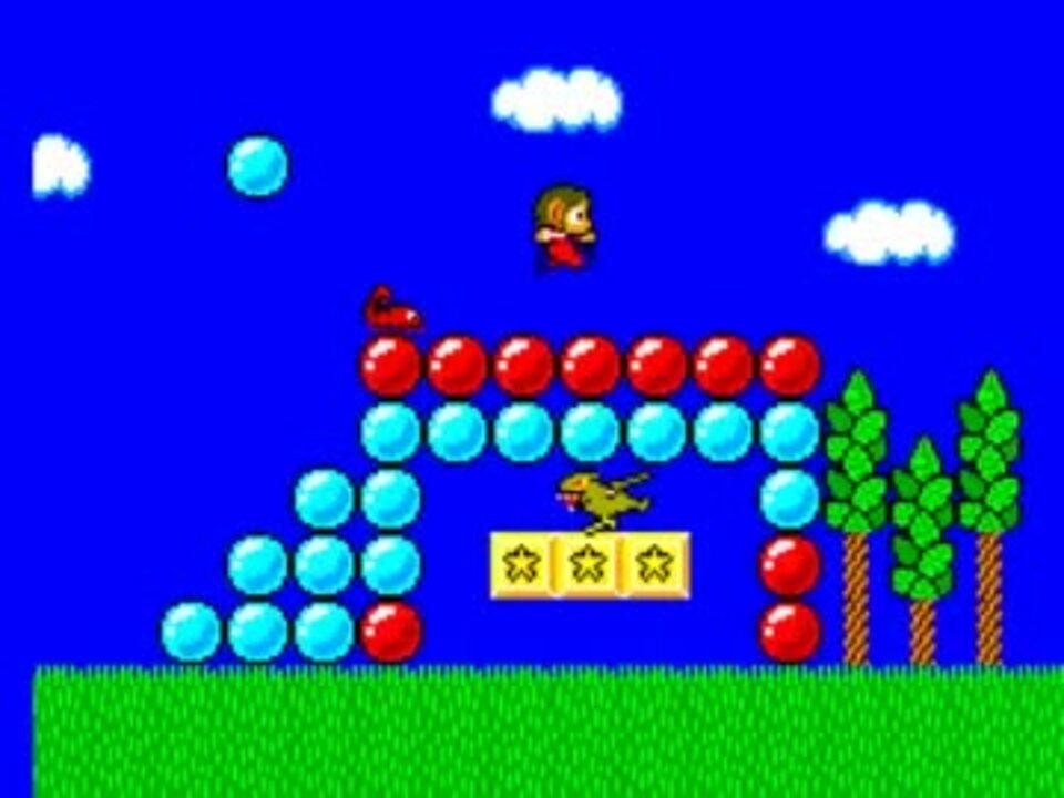 TAS】セガ アレックスキッドのミラクルワールド 13:21.02【SMS