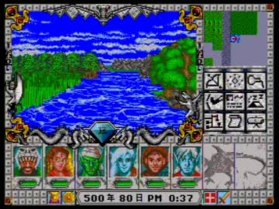 Might and Magic III：Isles of Terra プレイ動画 Part05 - ニコニコ動画