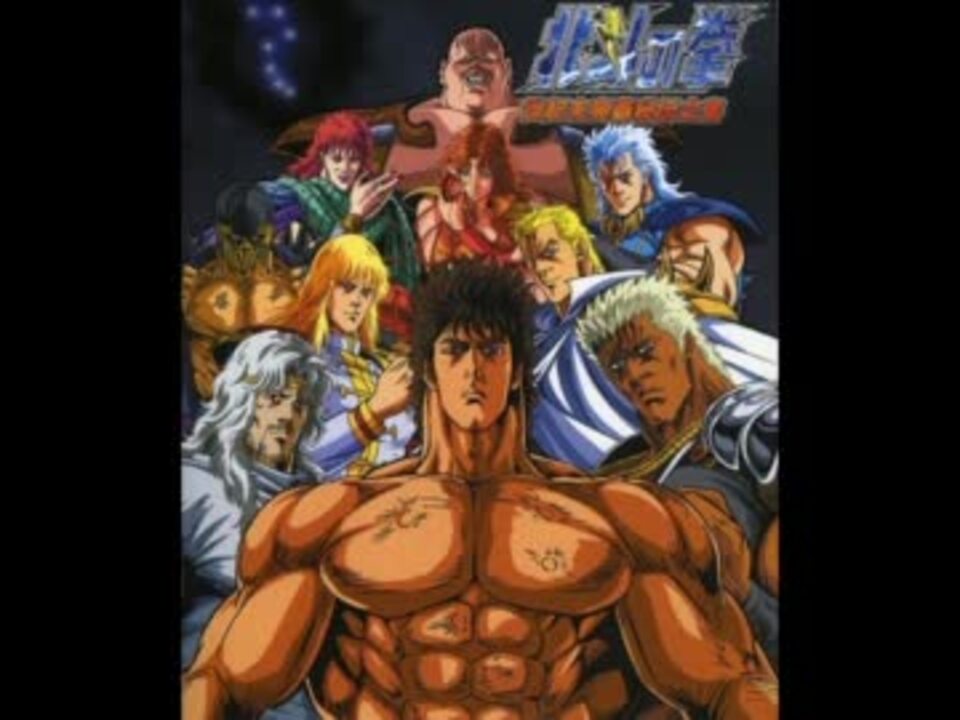 S北斗の拳 AC LA 実機 税込 サミー S パチスロ北斗の拳AC LA（パチスロ北斗