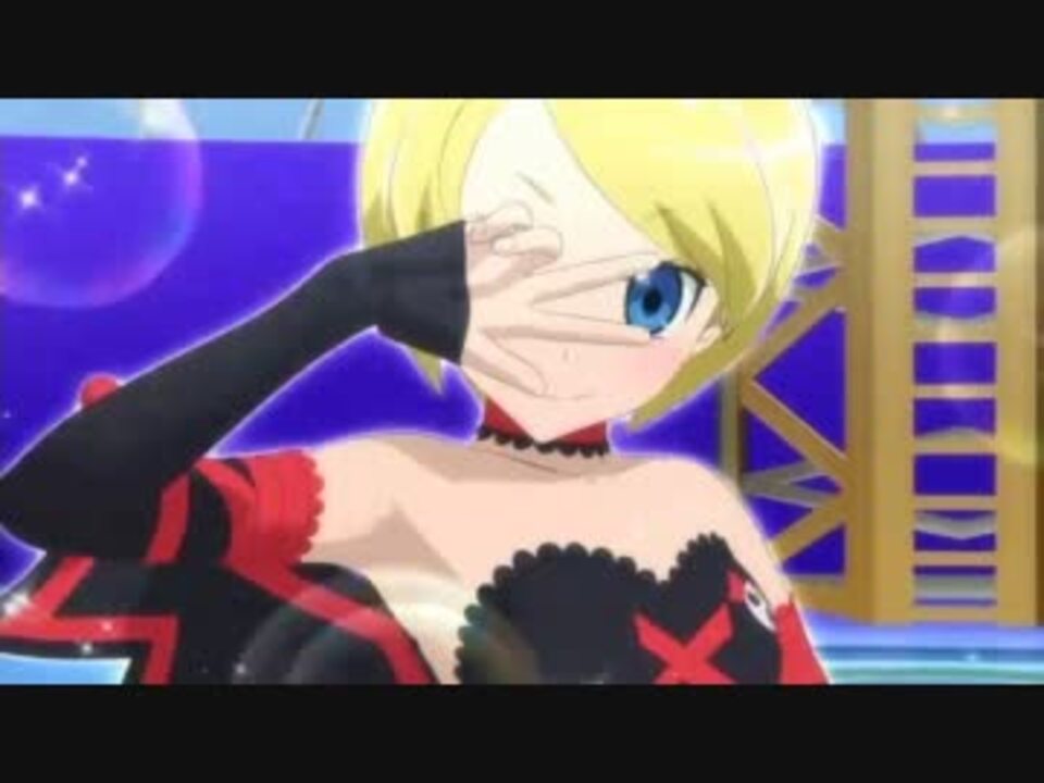 プリティーリズム・オーロラドリーム 城之内セレナ「Wonderful World