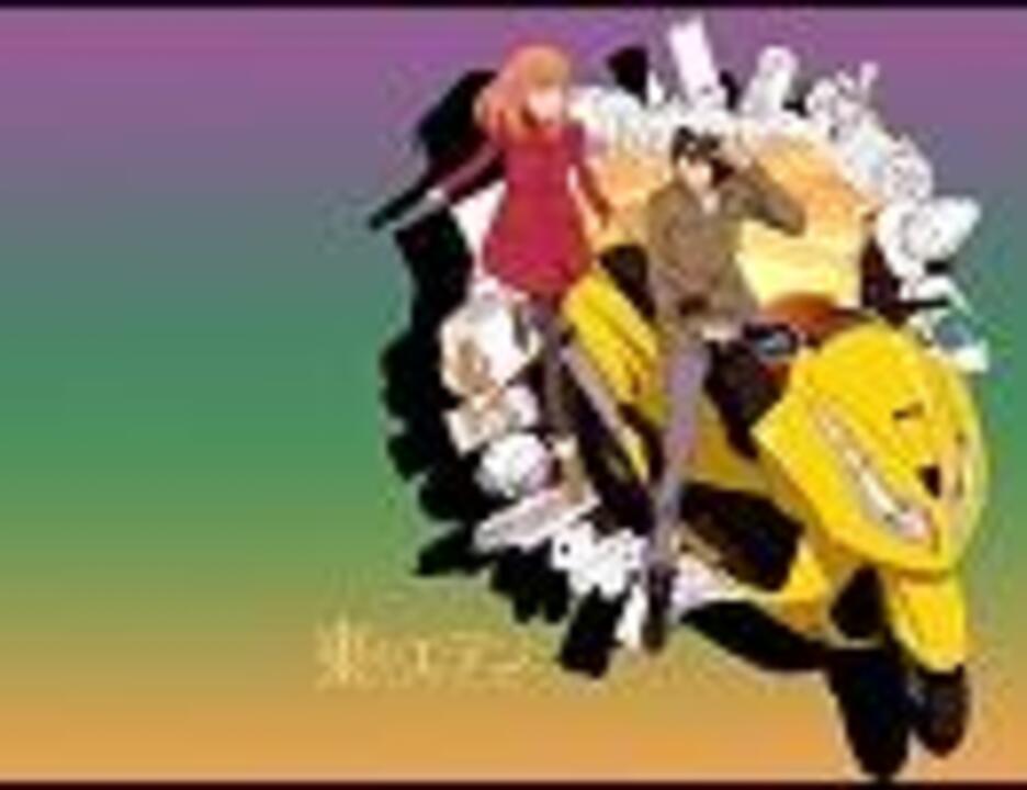 School Food Punishment -『After Laughter』 Full(高音質) - ニコニコ動画