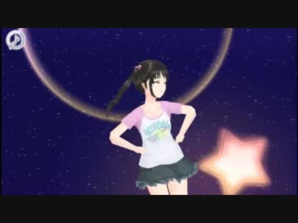 フォトカノ ムーンライトスターライト 早倉舞衣.ver(金元寿子