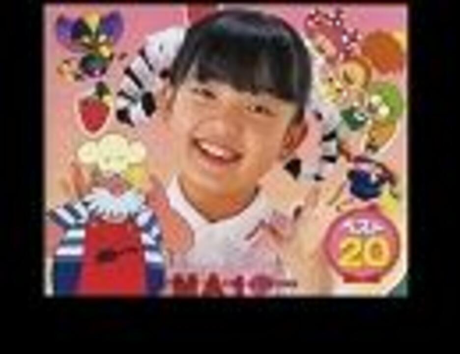 初代】魔法のゲーム(Full ver.)【ひとりでできるもん