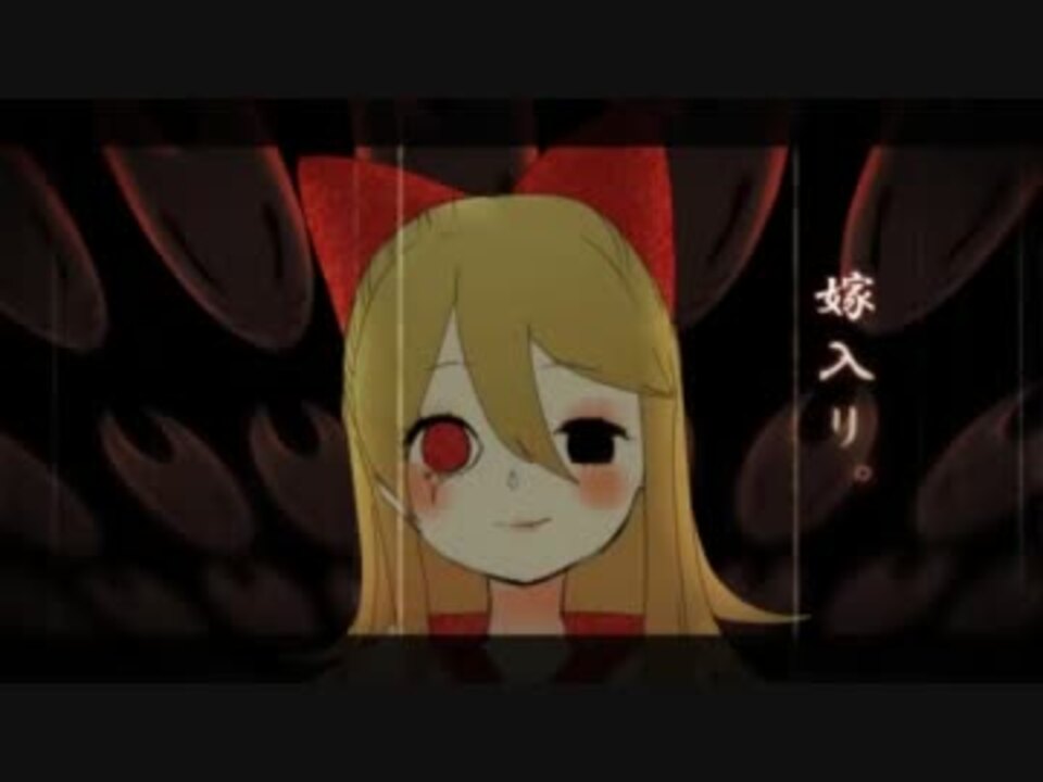 【鏡音リン】狐ノ嫁入リ【オリジナル曲】