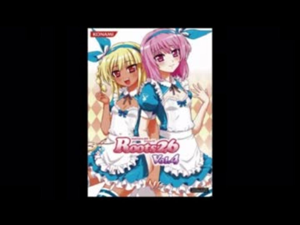 beatmaniaIIDX ドラマCD vol.4 OP (Full) - ニコニコ動画