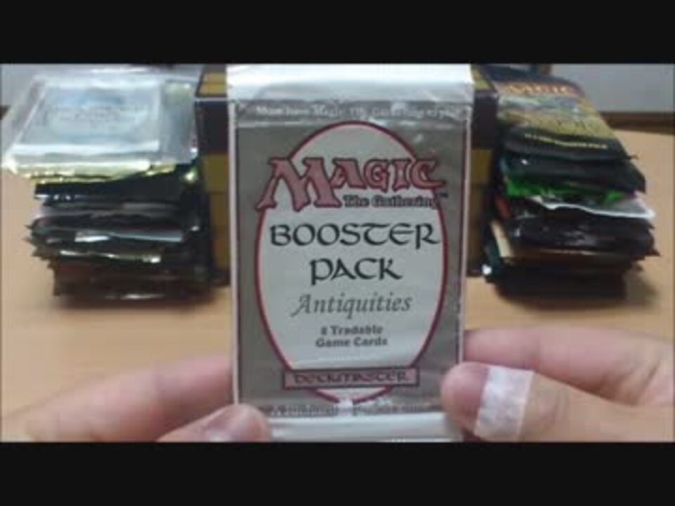 MTG開封.74】 まったりとアンティキティー開封withゆっくり - ニコニコ動画