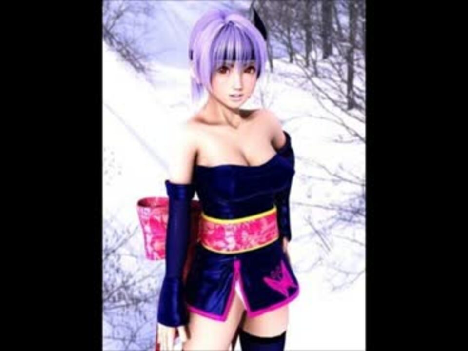 DEAD OR ALIVE2 あやね - ニコニコ動画