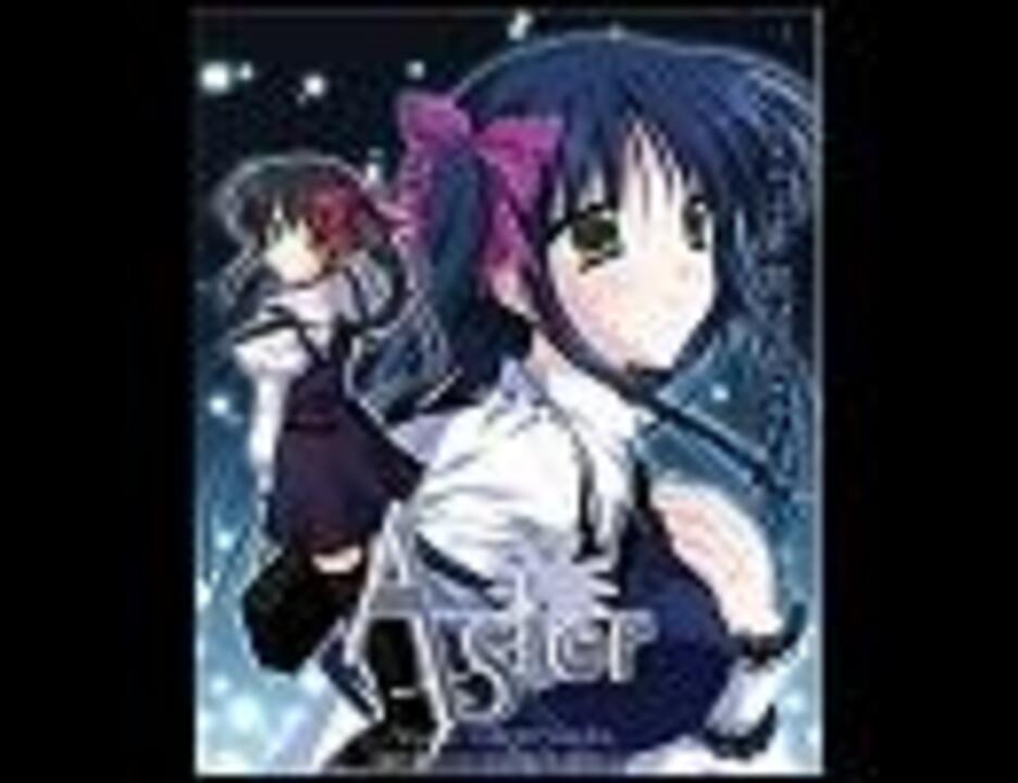 歌詞付き】二つめの空（GWAVE 2007 2nd収録ver.）【UR@N