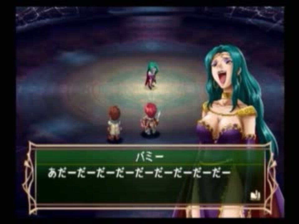 PS2】イースⅣ MASK OF THE SUN -a new theory-実況プレイ