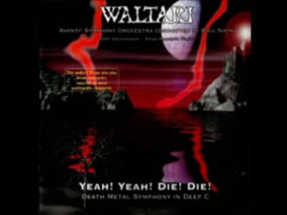 超傑作】 Waltari - yeah！yeah！die！die！death metal symphony in 