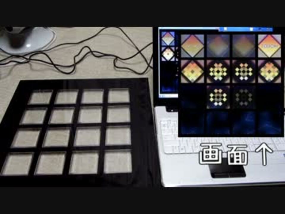 jubeat 専用コントローラを作ってみた - ニコニコ動画 jubeat 専用コントローラを作ってみた - ニコニコ動画