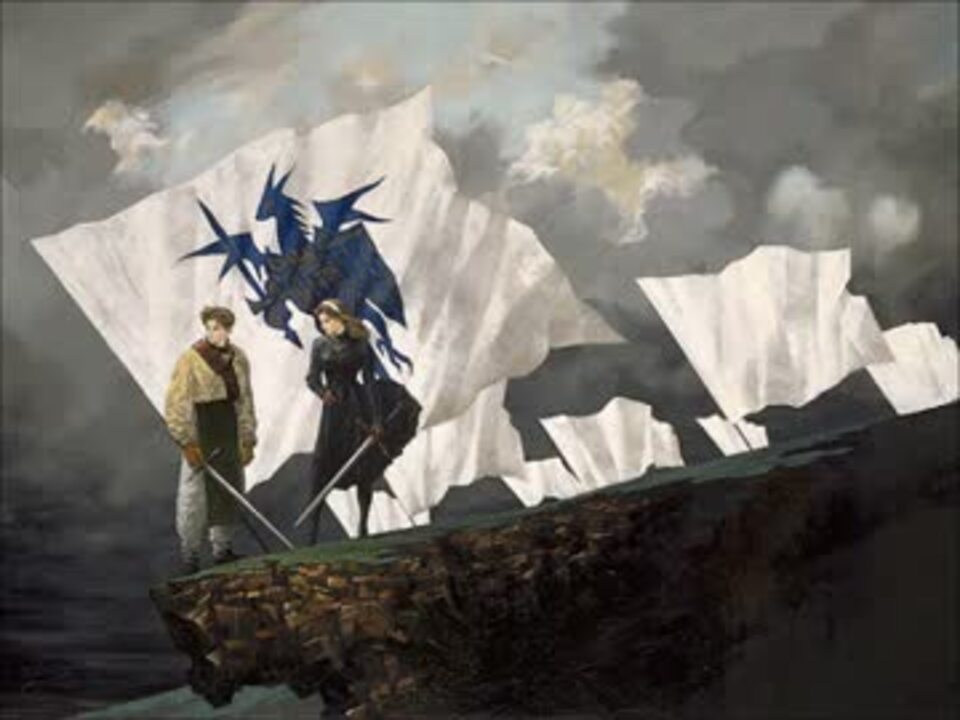 タクティクスオウガ BGM38. Box of Sentiment - ニコニコ動画