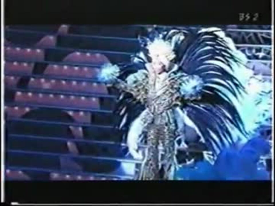宝塚 再会/ノバボサノバ 1999 雪組
