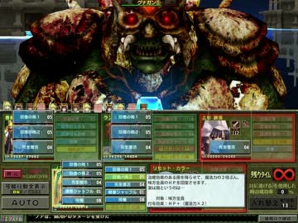 【PSA10】クルックー・モフス/ランスクエスト/マグナム/ソフマップ Amazon.co.jp: ランス・クエスト マグナム : PCソフト