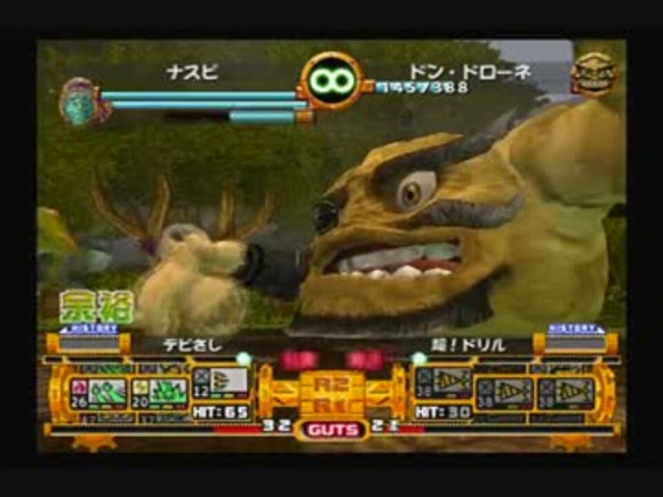 モンスターファーム4を実況プレイ part22 - ニコニコ動画