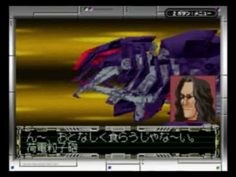 Amazon.co.jp: ディアブロタイガー サイバードライブゾイド 機獣