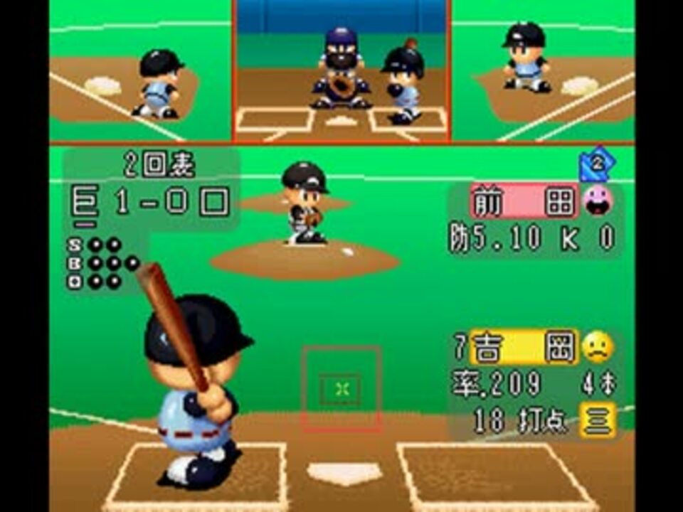 Amazon.co.jp: 実況パワフルプロ野球 パワプロ音楽館3: ミュージック