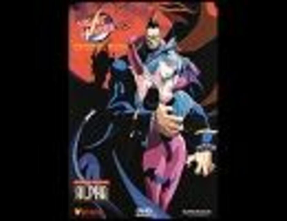 アニソン （806） ヴァンパイアハンター THE TROUBLE MAN