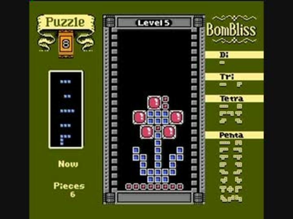 FC版テトリス2+ボンブリスのPuzzleモードを全面解いてみた