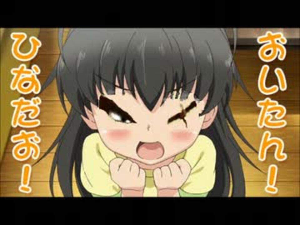 ヴィクトリースパーク　パパのいうことを聞きなさい　ひなデッキ ヴィクトリースパーク パパのいうことを聞きなさい ひなデッキ - メルカリ