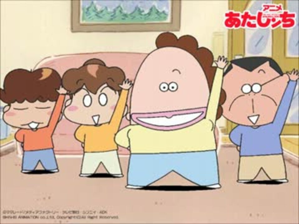 あたしンち】op プロリンサイズ - YouTube
