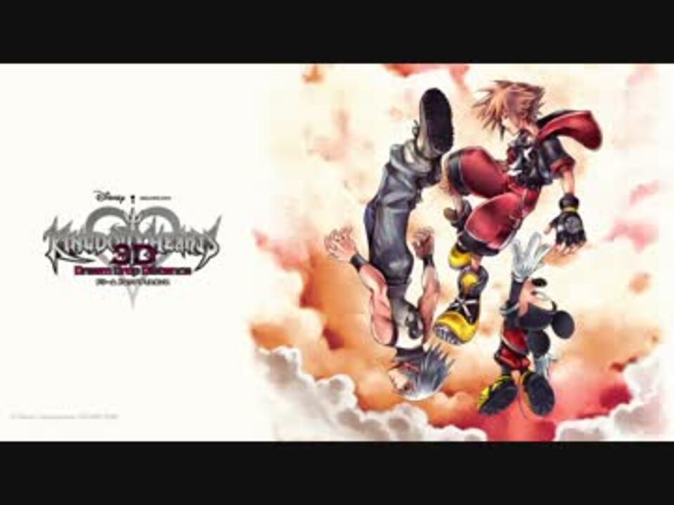 KINGDOM HEARTS 3D [Dream Drop Distance] 戦闘曲集