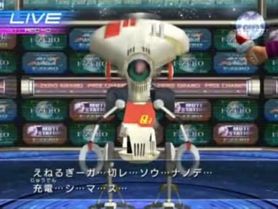 F-ZERO GX インタビュー集 39 QQQ - ニコニコ動画