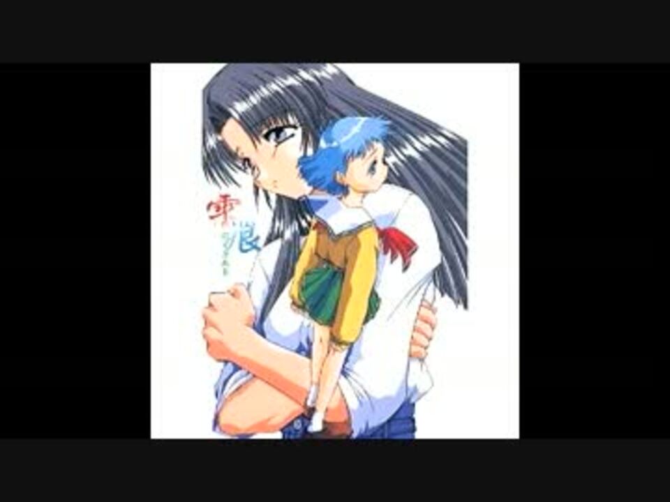 雫 leaf オリジナルサウンドトラック Yahoo!オークション - 【未開封品】雫 ORIGINAL SOUND TRACK オリジナ