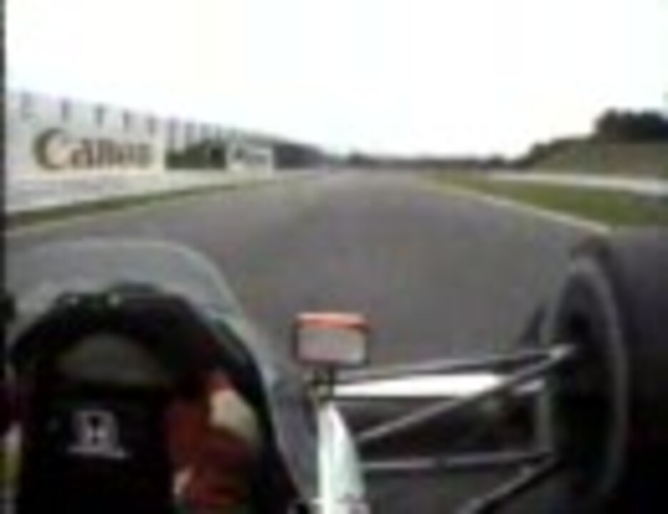 F1】 1989アイルトン・セナ 日本GP 予選 - ニコニコ動画 F1】 1989アイルトン・セナ 日本GP 予選 - ニコニコ動画