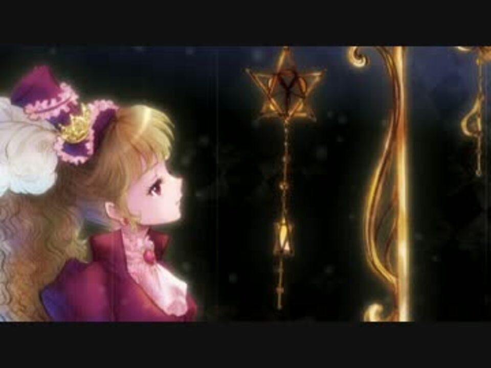 葉月ゆら Le Bijoux 葉月ゆら Le Bijoux